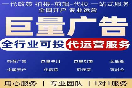 成功SEM搜索引擎优化案例，揭秘优化秘籍